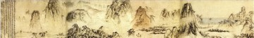 Shitao Shi Tao Painting - Shitao huangshan old China ink